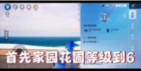 和平精英绿洲世界巨骨舌鱼垂钓前提是什么 巨骨舌鱼垂钓前置条件以及垂钓点位