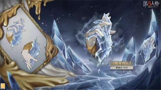 第五人格27赛季什么时候开始 第五人格27赛季上线时间