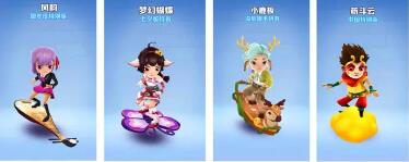 地铁跑酷勇往直前成就怎么完成 地铁跑酷勇往直前成就攻略