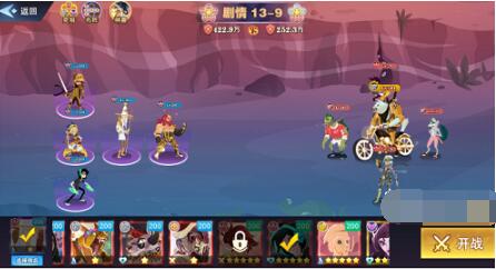 暮夜传说平民阵容怎么选择 暮夜传说平民阵容推荐攻略