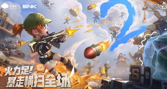 合金弹头觉醒武器怎么选择 合金弹头觉醒武器推荐