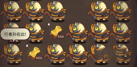 咸鱼之王真假美猴王怎么玩 咸鱼之王真假美猴王攻略