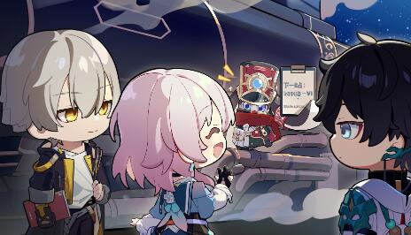 崩坏星穹铁道账号数据互通吗 崩坏星穹铁道账号数据互通问题介绍