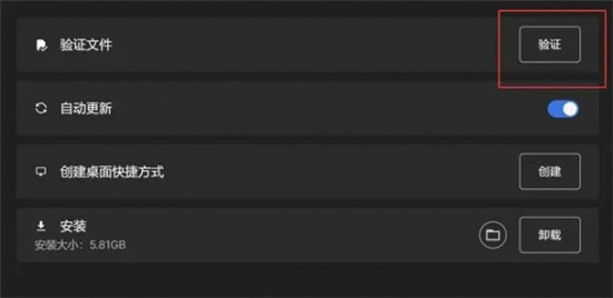 死亡岛2无法打开存档怎么办 死亡岛2无法打开存档解决方法