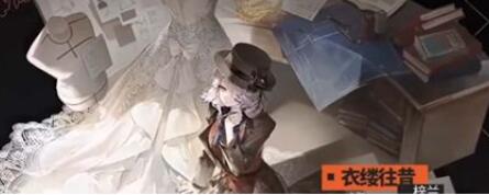 明日方舟四周年新皮肤有哪些 明日方舟四周年新皮肤介绍