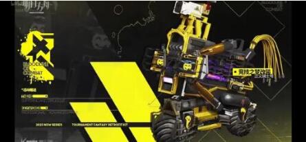 明日方舟四周年自选六星选哪个最赚 明日方舟四周年自选六星选择攻略