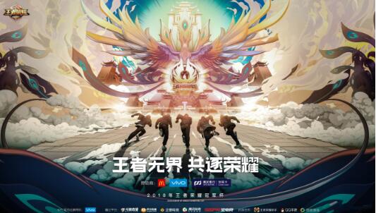 王者荣耀4月24日体验服更新那些东西 王者荣耀4月24日体验服更新内容介绍