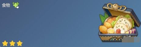 原神朝气盒饭怎么做 原神朝气盒饭食谱配方一览