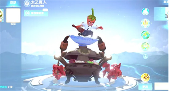 王者荣耀五五朋友节皮肤如何免费获取 五五朋友节皮肤免费获取方法