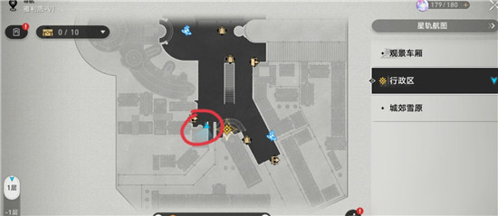 崩坏星穹铁道垃圾桶头像怎么获取 崩坏星穹铁道垃圾桶头像获取方法