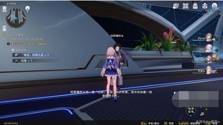 崩坏星穹铁道权限卡位置在哪 崩坏星穹铁道权限卡位置攻略