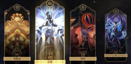 崩坏星穹铁道模拟宇宙0氪阵容要怎么搭配 崩坏星穹铁道模拟宇宙0氪阵容搭配推荐