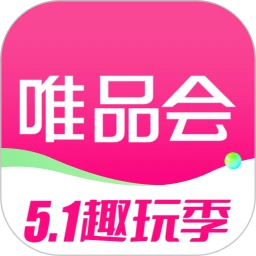 唯品会最新版本app