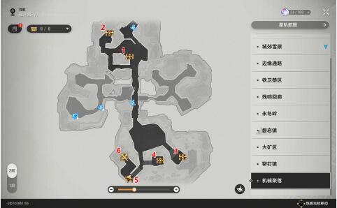 崩坏星穹铁道雅利洛机械聚落宝箱在哪里 雅利洛机械聚落宝箱分布一览