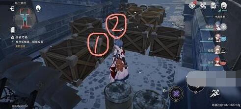 崩坏星穹铁道冬兵进行曲其一任务怎么做 崩坏星穹铁道冬兵进行曲其一任务攻略