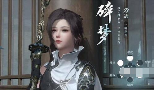 逆水寒手游职业强度那些高 逆水寒手游职业强度排行榜2023