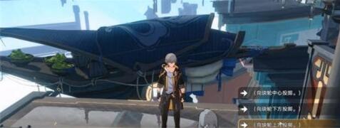 崩坏星穹铁道祈祷落幕时成就怎么获得 崩坏星穹铁道祈祷落幕时成就获得攻略