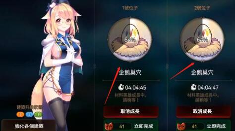 第七史诗企鹅怎么获取 第七史诗企鹅获取方法介绍