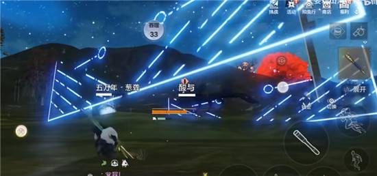 妄想山海葱聋技能是什么 妄想山海葱聋技能汇总