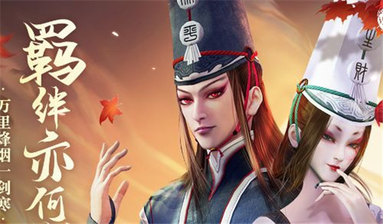 新不良人手游什么阵容比较厉害 新不良人手游强力阵容搭配方式分享