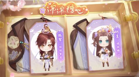 花间绘君颜花影浮动活动怎么玩 花间绘君颜花影浮动介绍