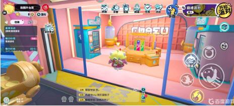 蛋仔派对怎么赠送好友皮肤 蛋仔派对赠送好友皮肤方法介绍