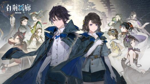 白荆回廊哪一位角色强度高 白荆回廊角色强度排行榜2023一览