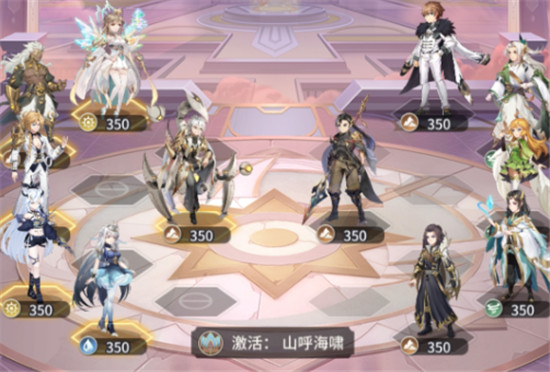 斗罗大陆武魂觉醒心影异途3-1怎么打 心影异途3-1通关阵容搭配解析