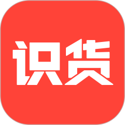 识货app下载官方版