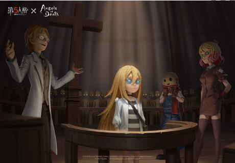 第五人格杀戮天使联动什么时候上线 第五人格杀戮天使联动时间一览