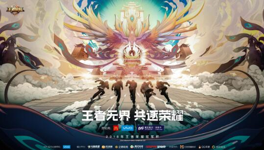 王者荣耀5月23日体验服更新内容有那些 王者荣耀5月23日体验服更新内容介绍