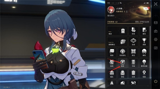 崩坏星穹铁道角色语音系统在哪里 崩坏星穹铁道角色语音系统打开路径分享