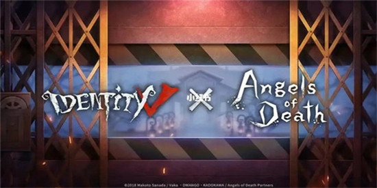 第五人格杀戮的天使联动活动有什么奖励 杀戮的天使联动活动内容详解