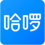 哈啰出行app最新版