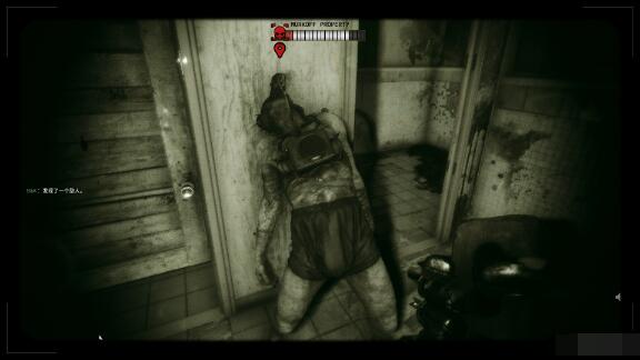 逃生试炼尖叫者怪物如何应对 逃生试炼尖叫者怪物应对方法