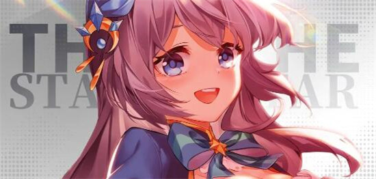 星之觉醒兑换码礼包码有哪些 星之觉醒可用兑换码大全