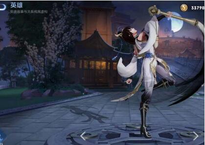 王者荣耀上官婉儿玉簪花神皮肤什么时候出 玉簪花神皮肤上线时间分享