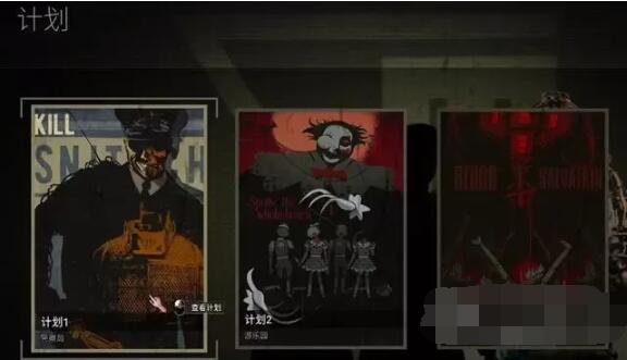 逃生试炼炼释放令牌有什么用 逃生试炼炼释放令牌一览