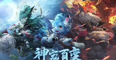 长安幻想儿童节奇遇位置在哪 长安幻想儿童节奇遇位置攻略