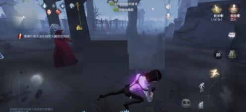 第五人格教授怎么遛鬼 第五人格教授遛鬼攻略