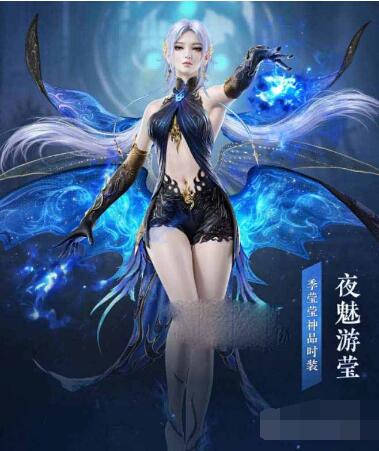 永劫无间无常宝鉴有哪些奖励 永劫无间无常宝鉴奖励一览