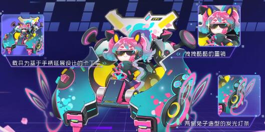 王者荣耀蔡文姬新皮肤入手价格是多少 王者荣耀蔡文姬新皮肤入手价格介绍