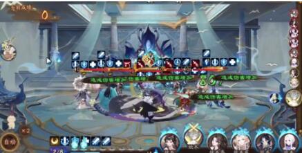 阴阳师恋色障道平民阵容怎么搭配 阴阳师恋色障道平民阵容配置一览