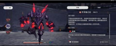 崩坏星穹铁道银狼和罗刹谁更强 崩坏星穹铁道银狼和罗刹性价比分析