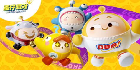 蛋仔派对6月兑换码有那些 蛋仔派对6月兑换码一览2023