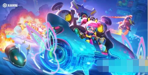 王者荣耀蔡文姬电玩兔顽号皮肤多少钱 蔡文姬电玩兔顽号皮肤价格一览