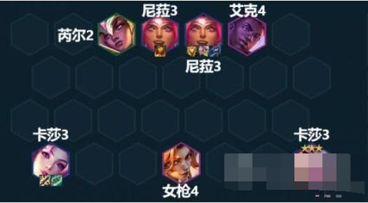 云顶之弈s8.5好事成双卡莎怎么玩 s8.5好事成双卡莎阵容玩法教学