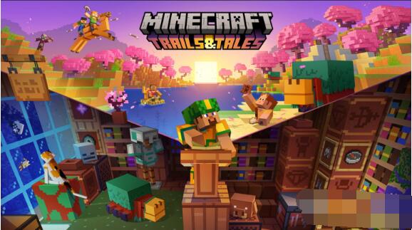 我的世界1.20版本什么时候更新 1.20版本更新时间公布