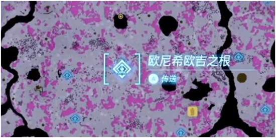 塞尔达传说王国之泪瘴气效果怎么解除 塞尔达传说王国之泪瘴气解除攻略