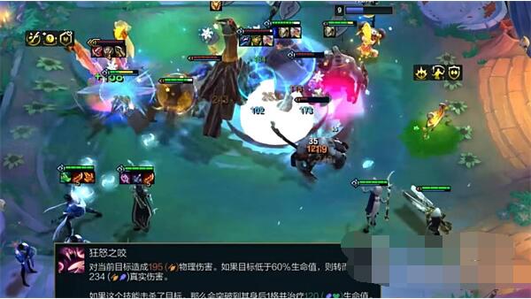 云顶之弈S9拼多多厄斐琉斯阵容怎么玩 云顶之弈S9拼多多厄斐琉斯阵容推荐